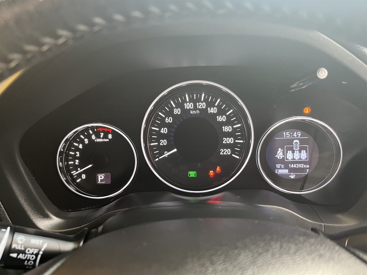 2015 Honda HR-V