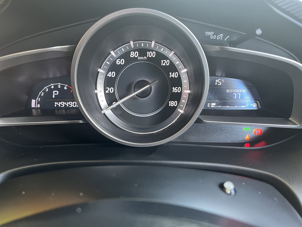 2013 Mazda Axela