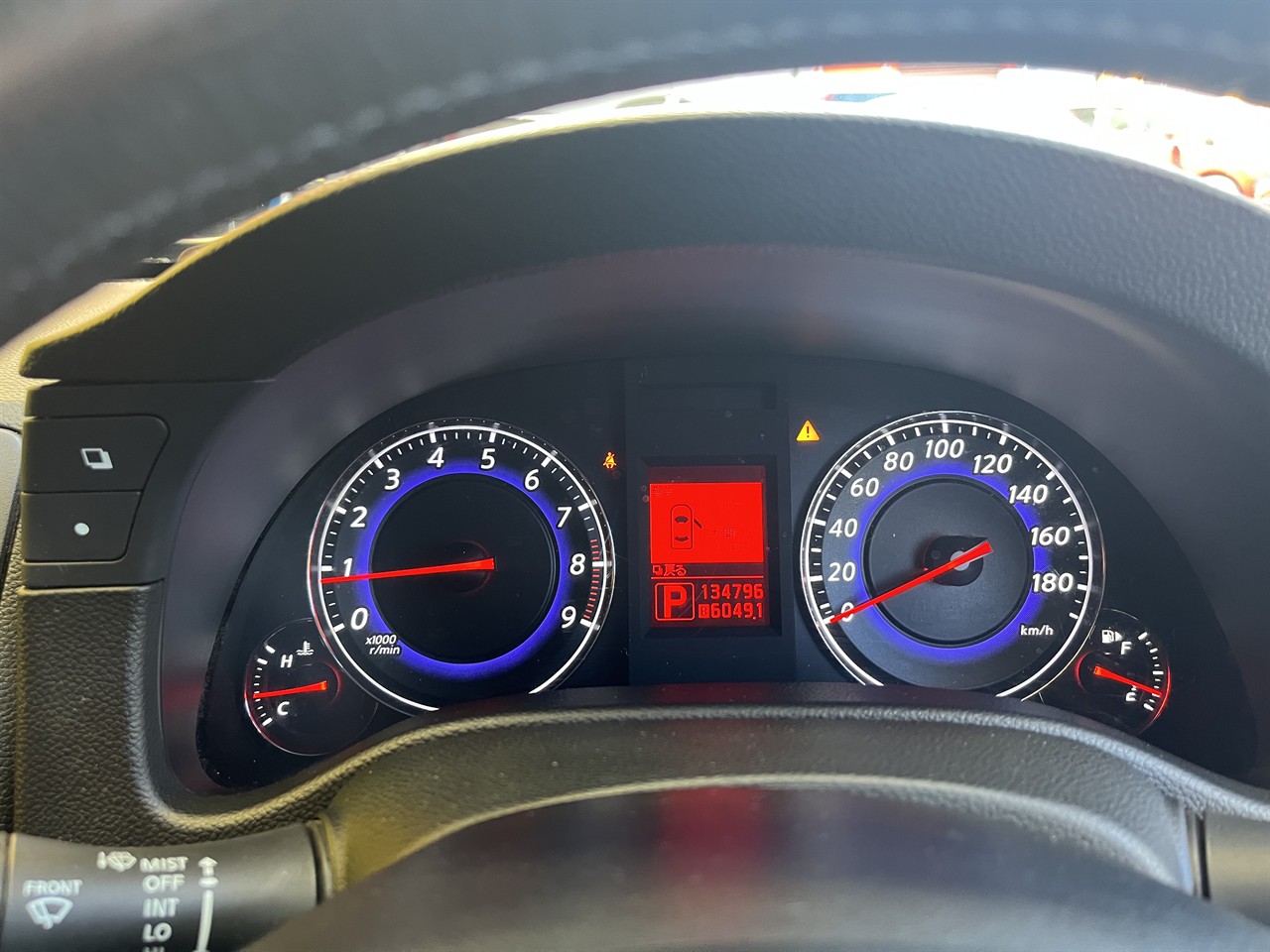 2007 Nissan Skyline