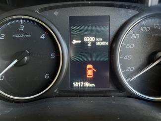 2015 Mitsubishi Outlander - Thumbnail