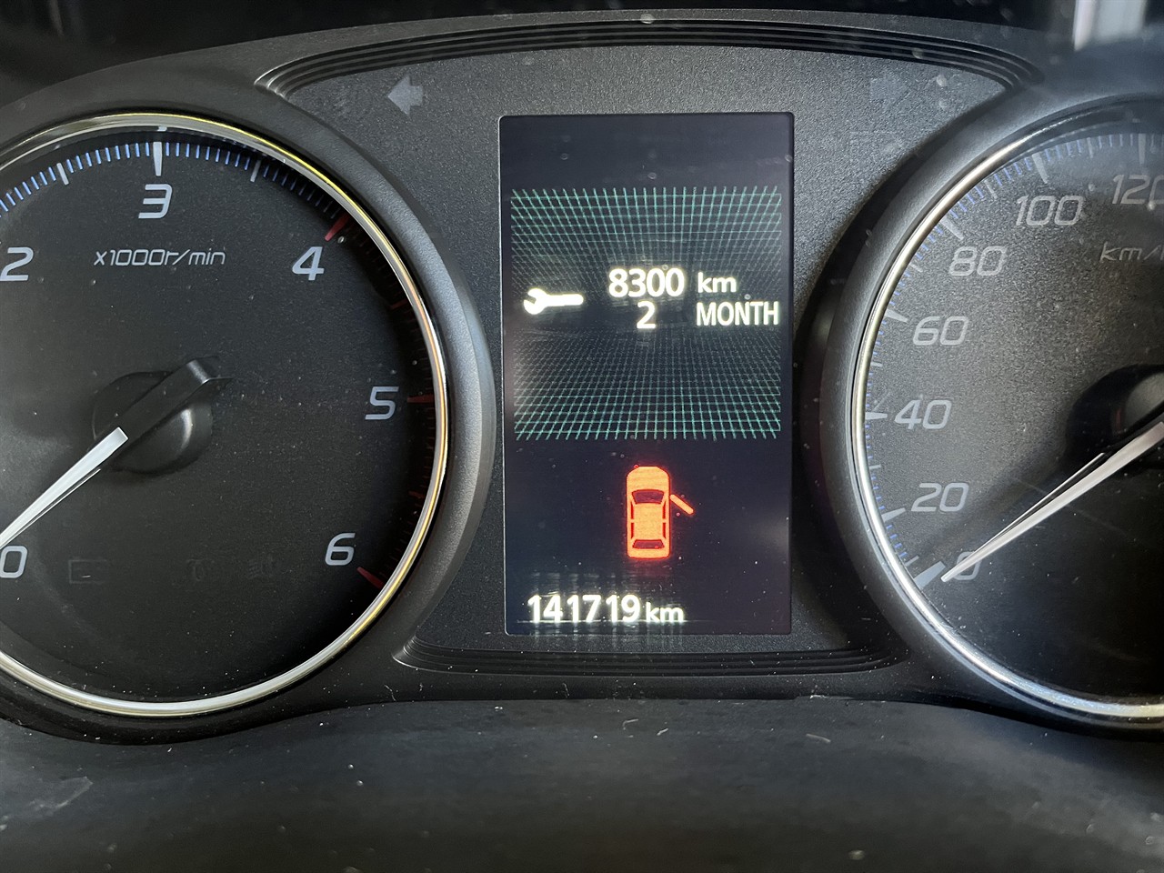 2015 Mitsubishi Outlander