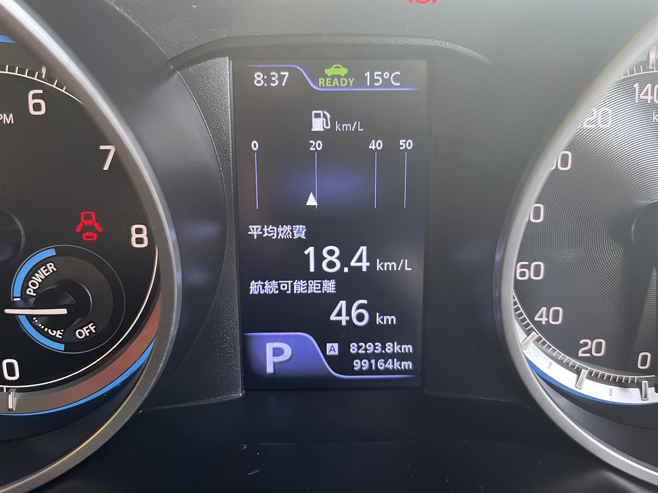 2017 Suzuki Swift