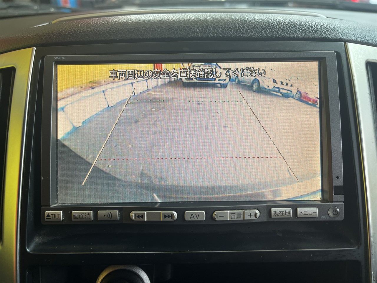 2006 Nissan Presage