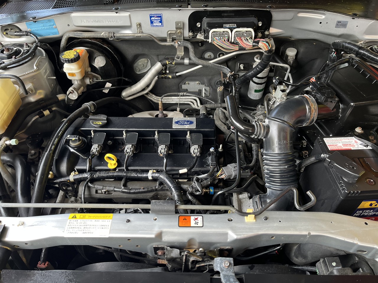 2008 Ford Escape