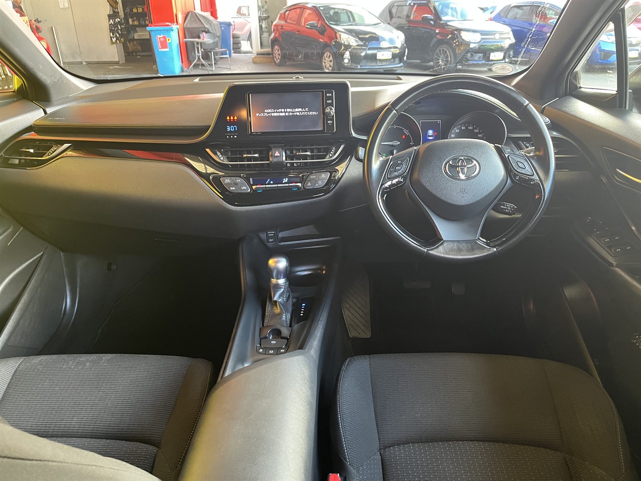 2017 Toyota C-Hr