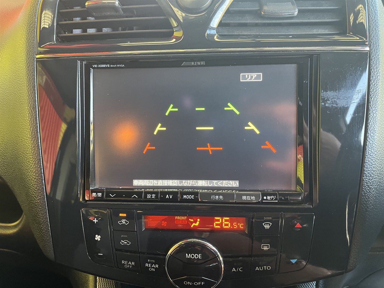 2013 Nissan Serena
