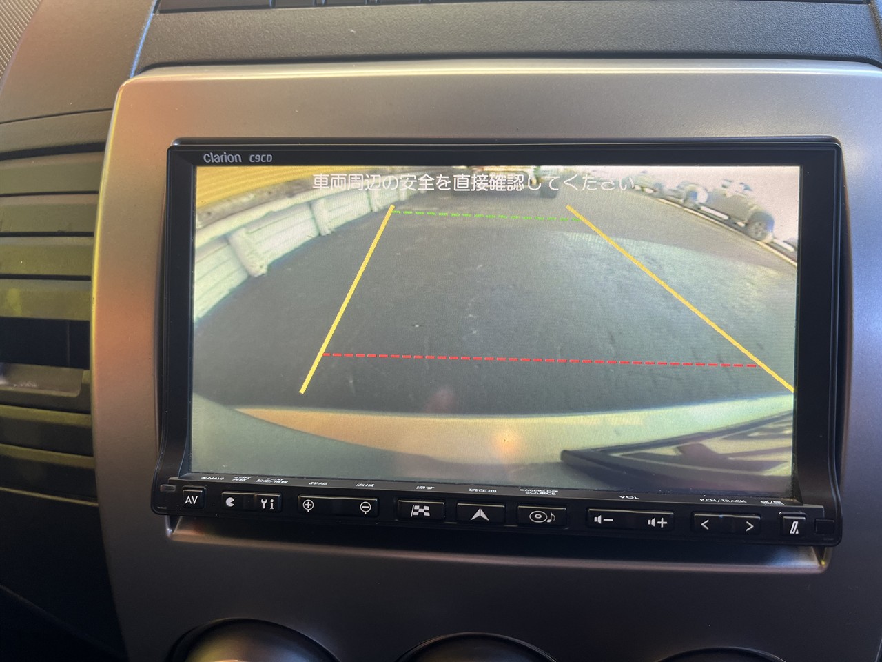 2009 Mazda Premacy