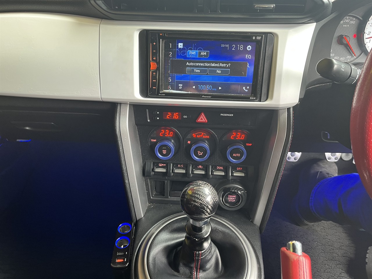2012 Toyota 86