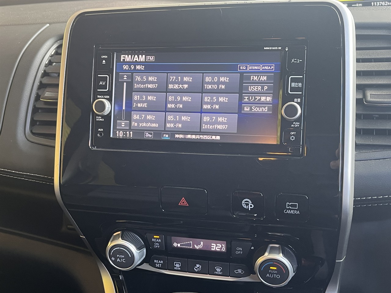 2016 Nissan Serena