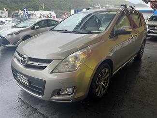 2006 Mazda MPV - Thumbnail