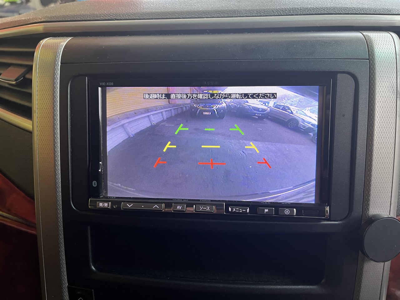 2010 Toyota Vellfire