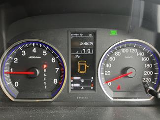 2007 Honda CRV - Thumbnail