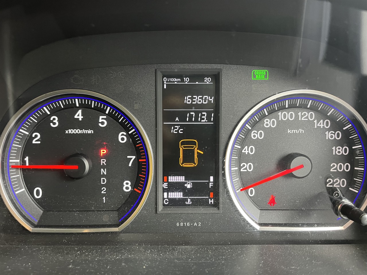 2007 Honda CRV