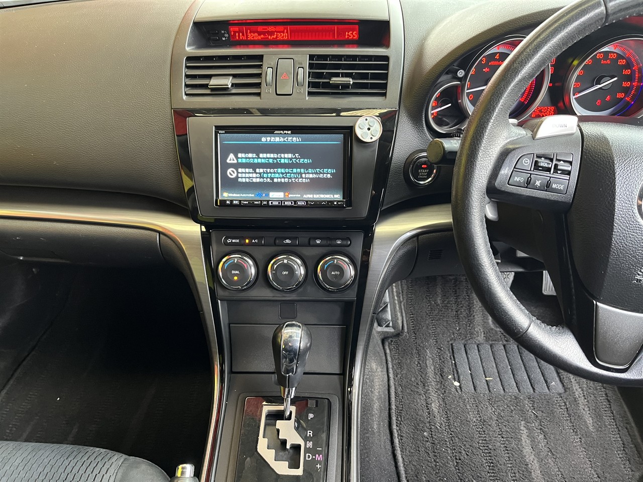 2012 Mazda Atenza