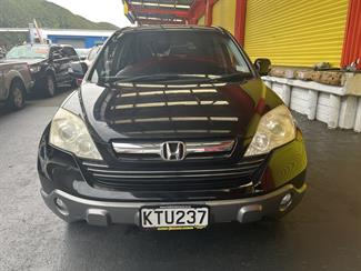 2007 Honda CRV - Thumbnail