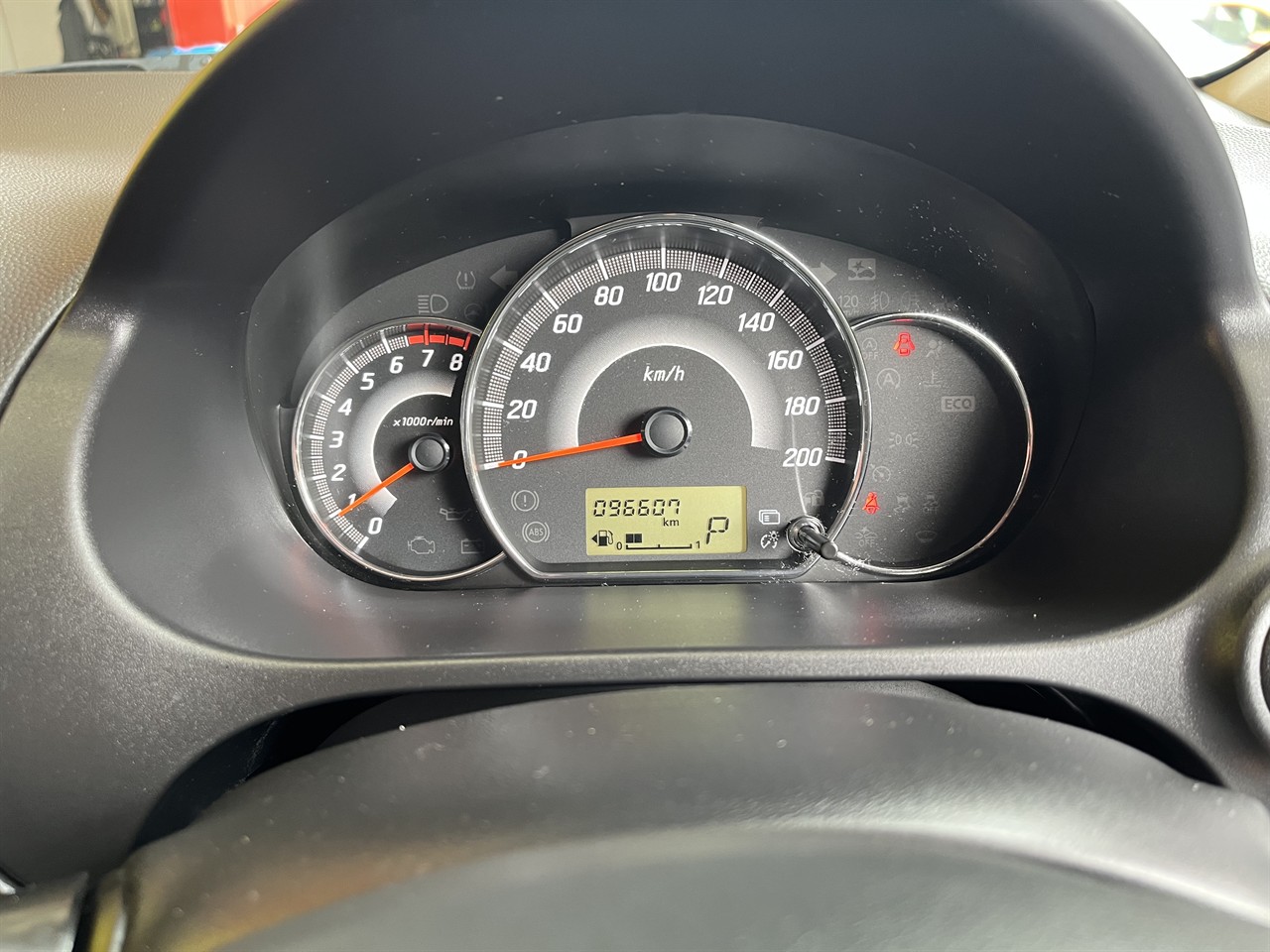 2016 Mitsubishi Mirage