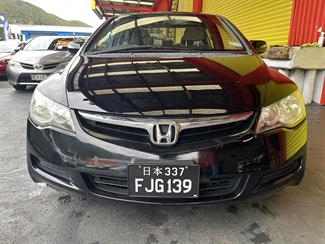 2007 Honda Civic - Thumbnail