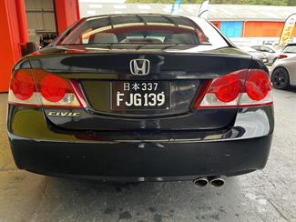 2007 Honda Civic - Thumbnail