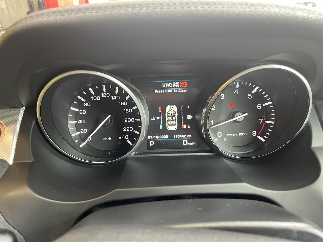 2012 Land Rover Range Rover