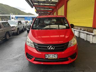 2016 LDV G10 - Thumbnail