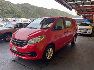 2016 LDV G10 - Thumbnail