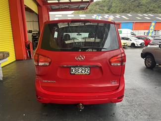 2016 LDV G10 - Thumbnail