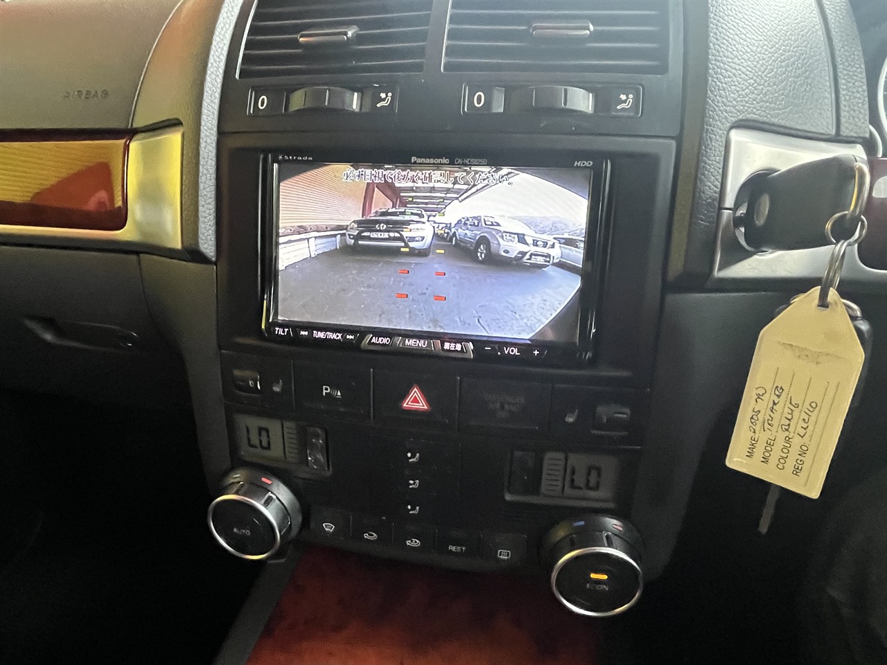 2005 Volkswagen Touareg