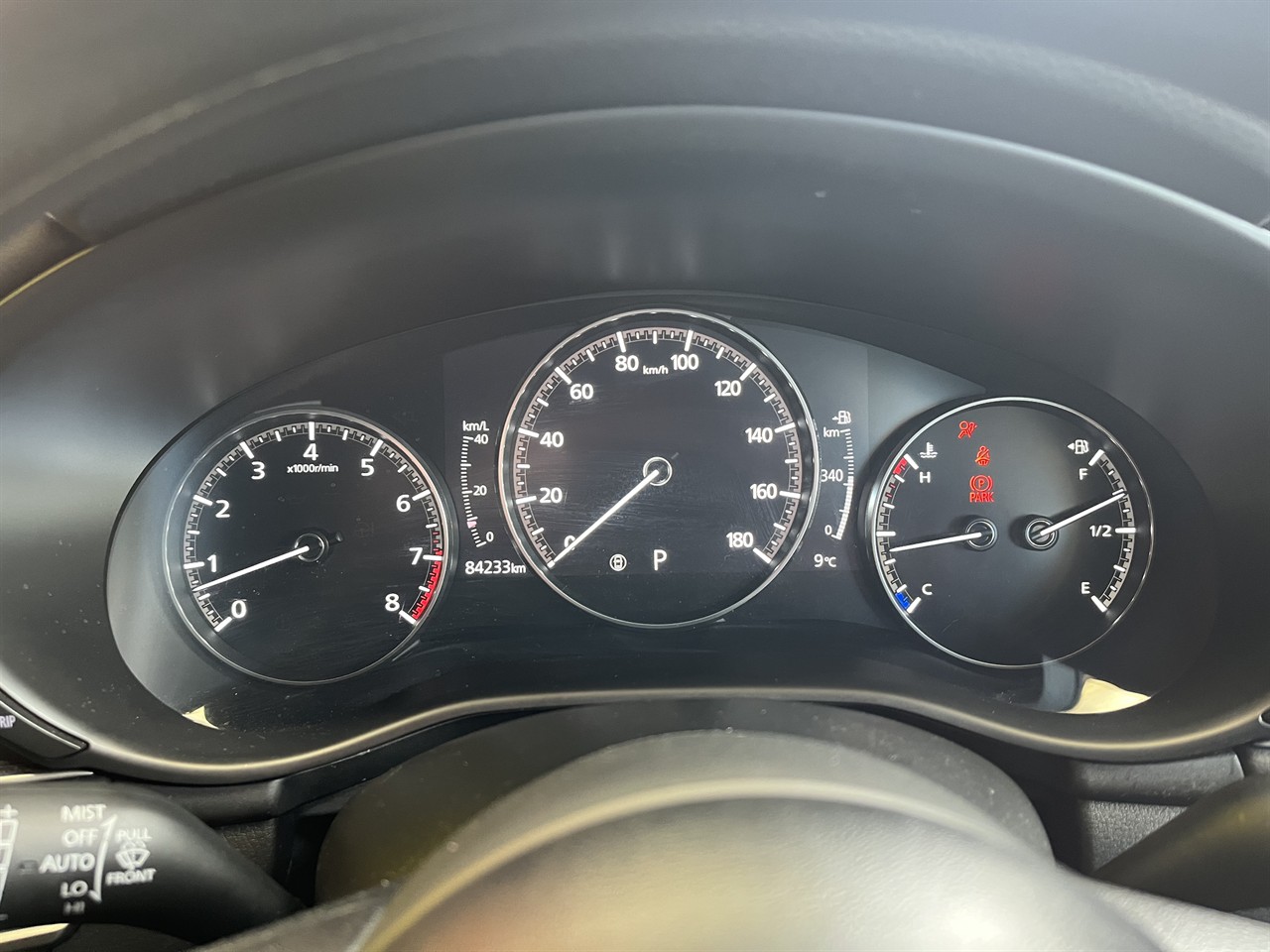 2023 Mazda MAZDA3