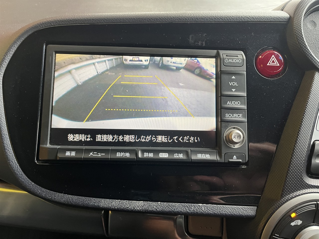 2009 Honda Insight