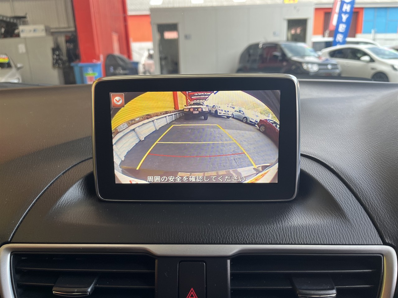 2014 Mazda Axela