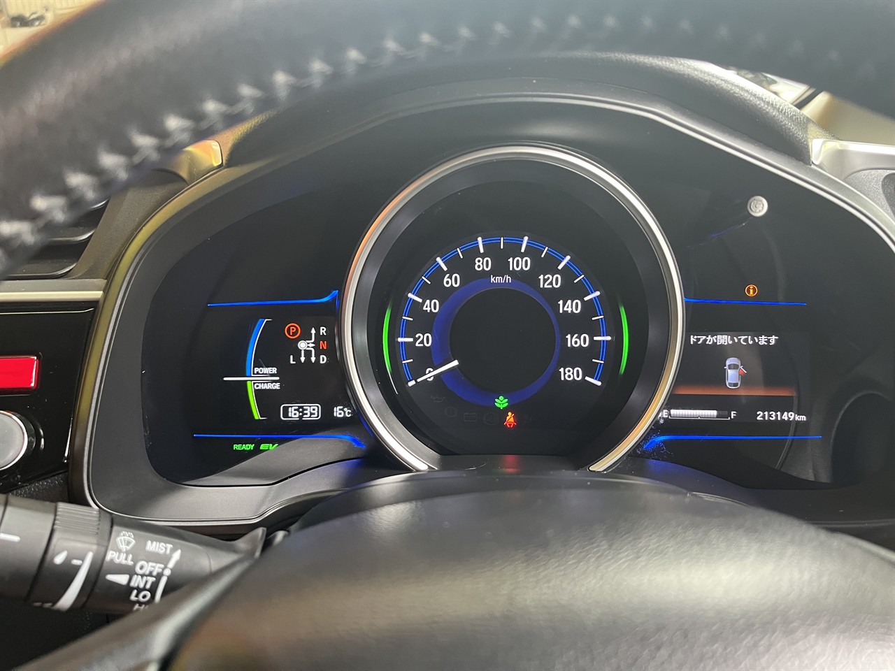 2014 Honda Fit