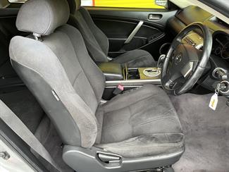 2003 Nissan Skyline - Thumbnail