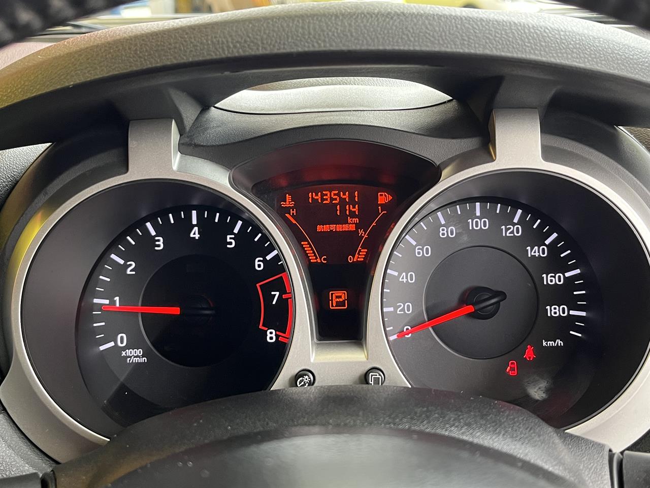 2016 Nissan JUKE