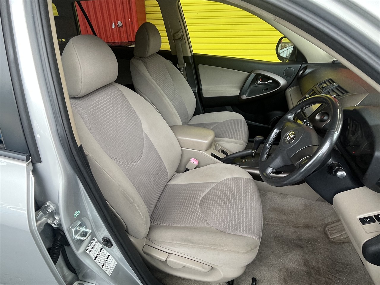2008 Toyota Vanguard