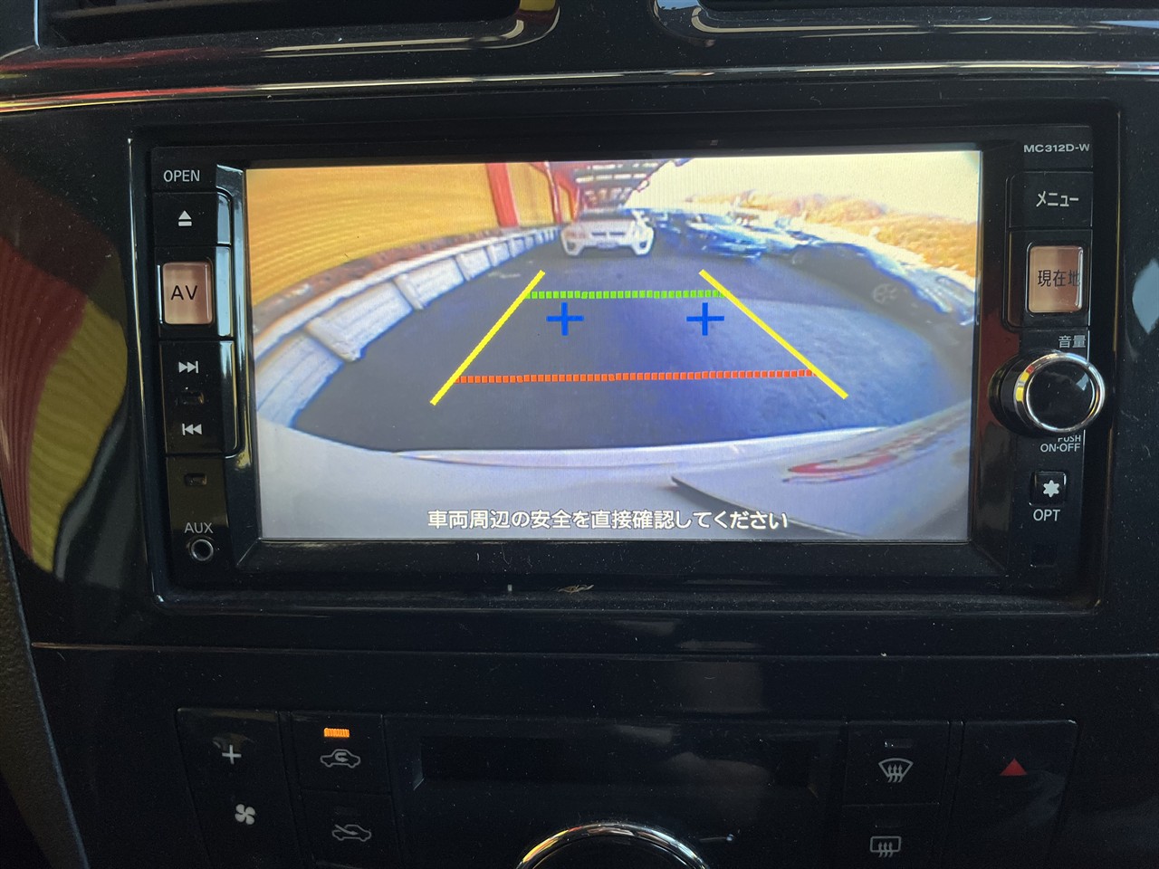 2013 Nissan Serena
