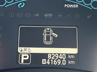2011 Nissan LEAF - Thumbnail