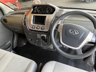 2017 LDV V80 - Thumbnail