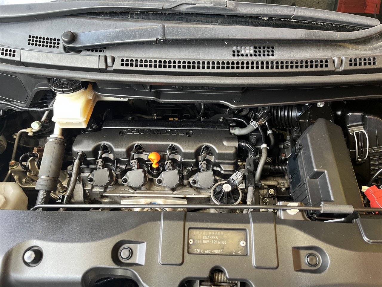 2012 Honda STEPWAGON