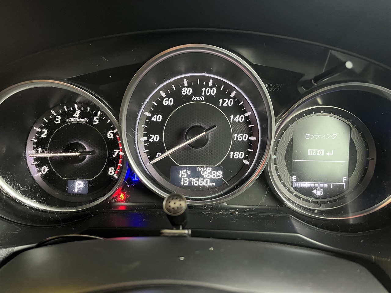 2013 Mazda Atenza