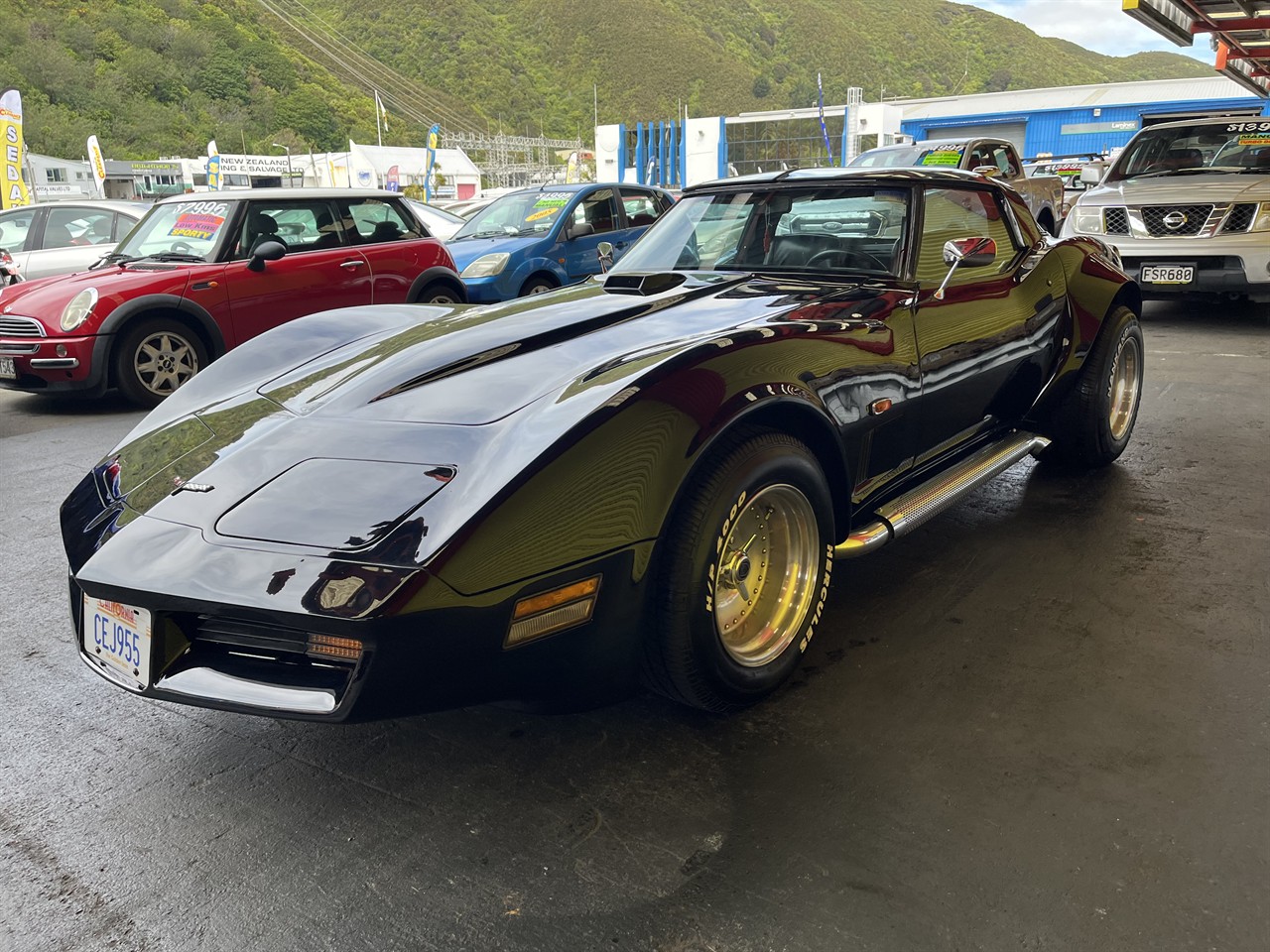 1981 Chevrolet Corvette