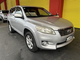 2010 Toyota Vanguard - Thumbnail