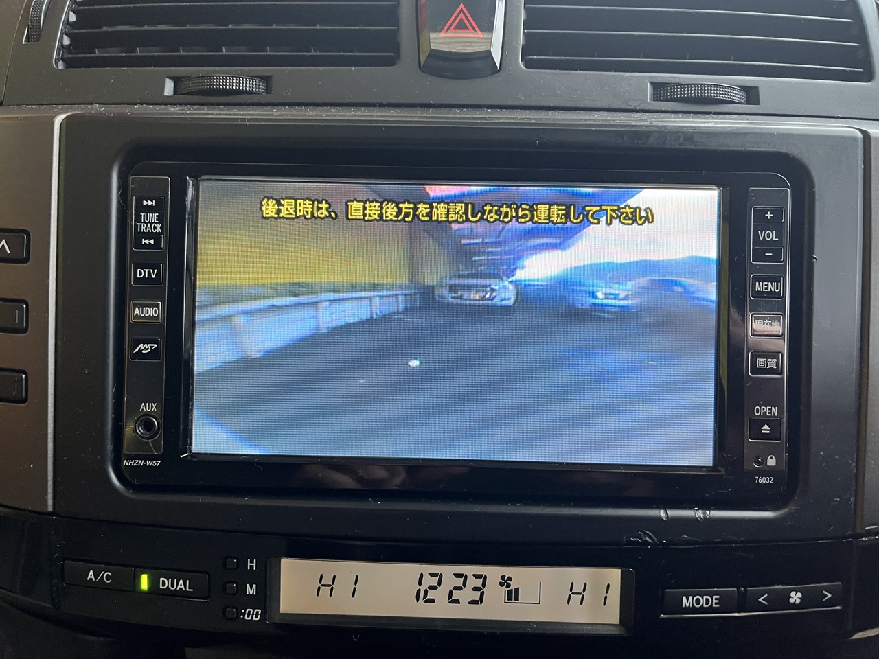 2007 Toyota Markx