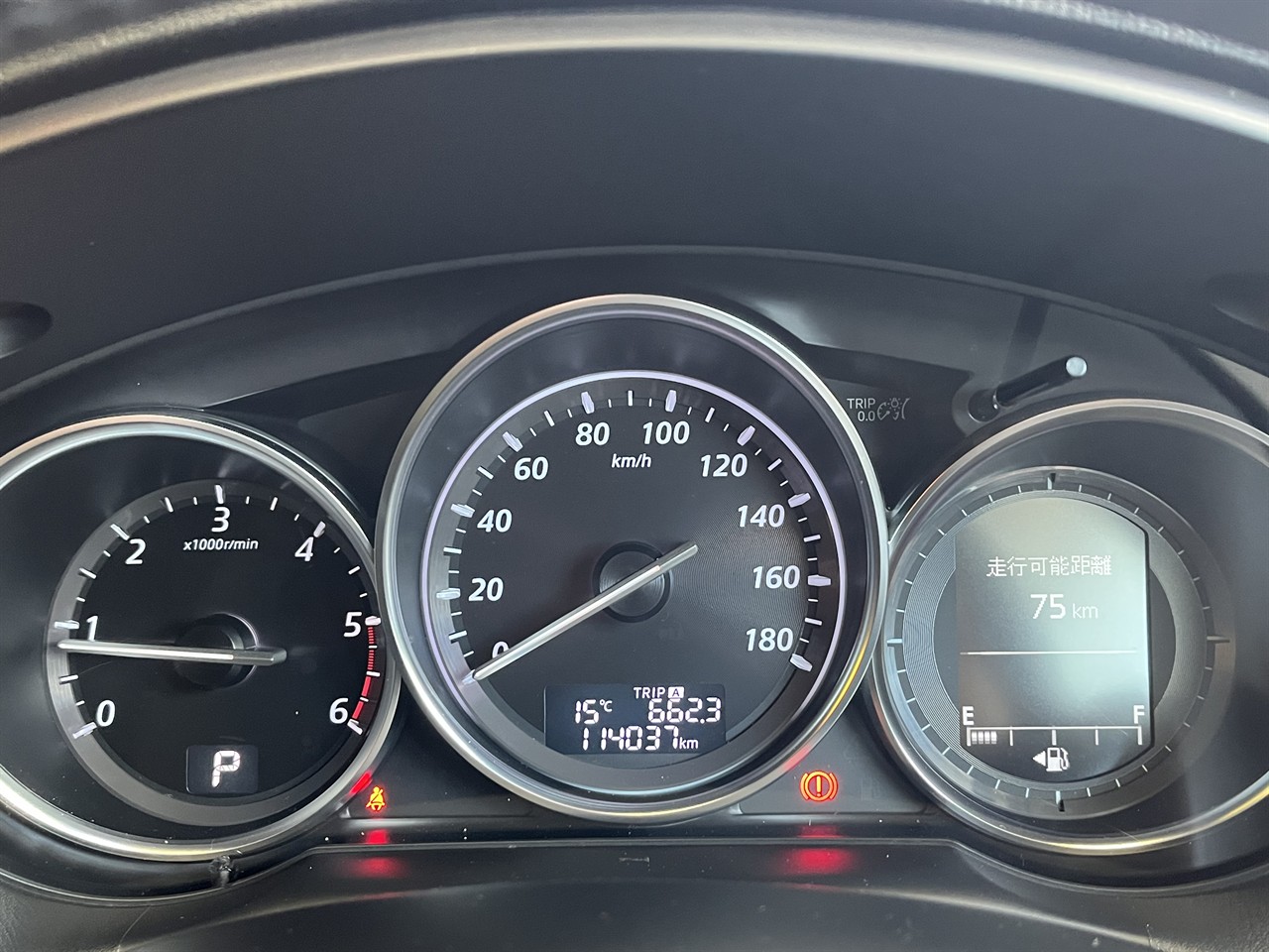 2014 Mazda Cx-5