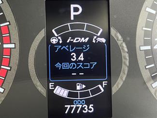 2013 Mazda Premacy - Thumbnail