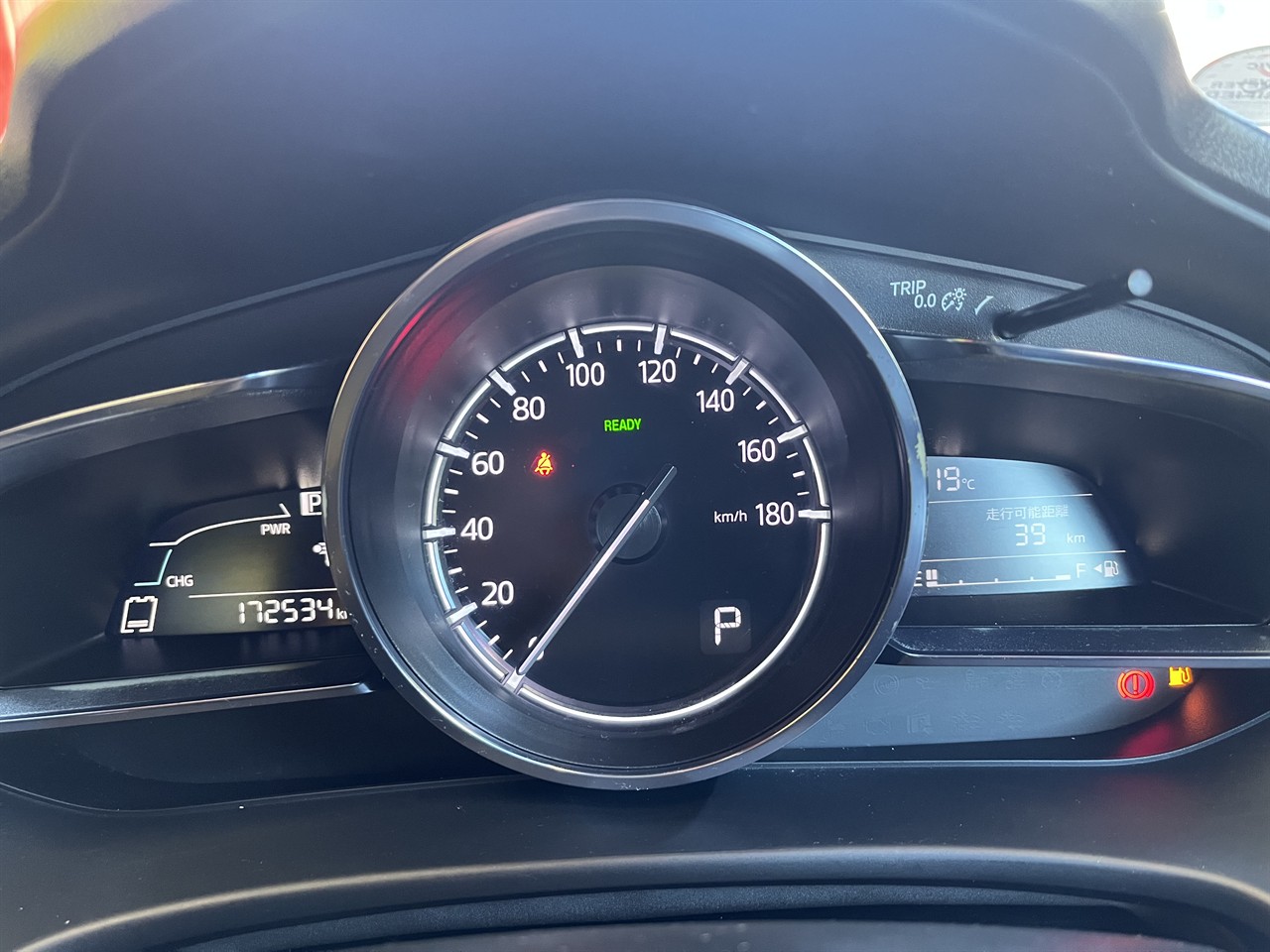 2017 Mazda Axela