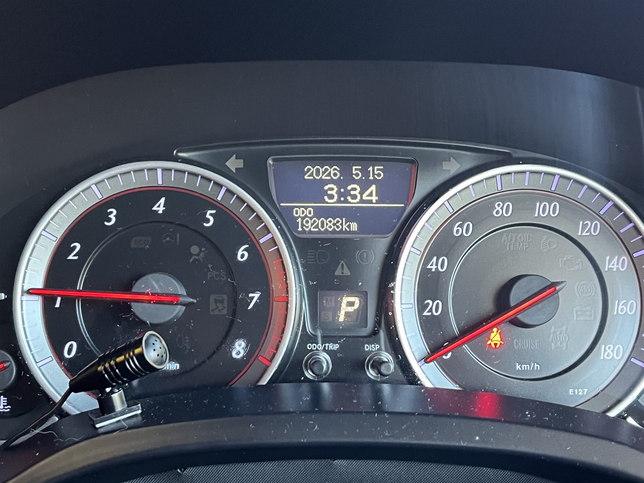 2012 Toyota Blade