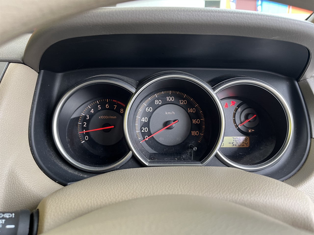 2004 Nissan Tiida