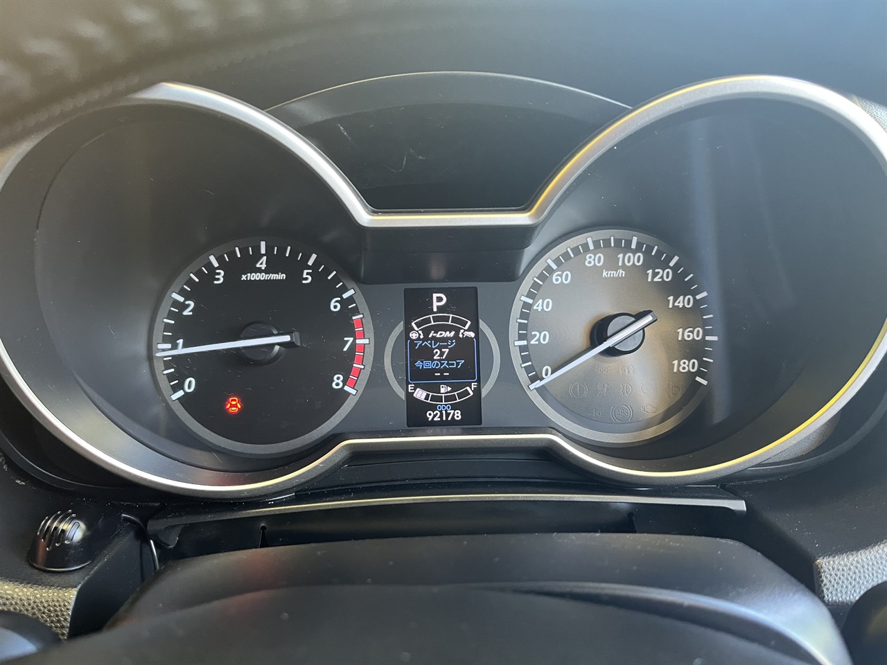 2014 Mazda Premacy