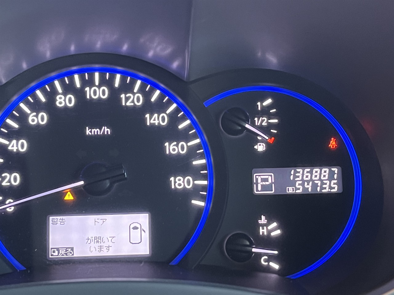 2012 Nissan ELGRAND