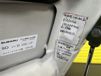 2011 Subaru Impreza - Thumbnail